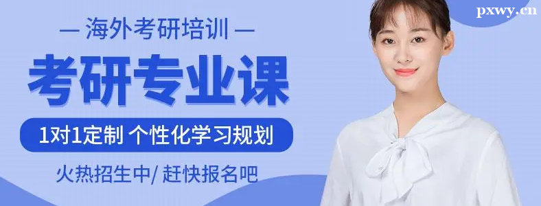 ���Ŀ�����ѵ������ô��