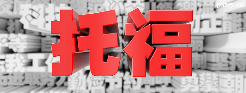 �����и���ѵ��������Щ