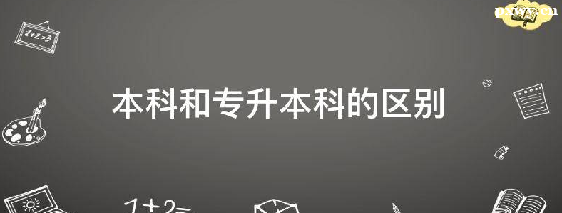 ר��������ͨ�����������