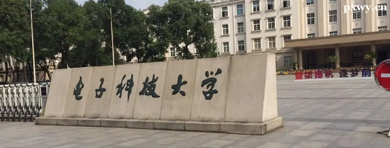 ����ռ䰲ȫ����ԺУ�Ƽ���Щ