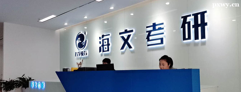 ���л����ļ�ǿһЩ