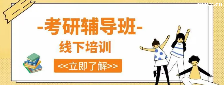 �人���л���������ѵ����Щ