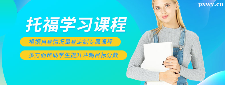 ���ѡ��ù����и���ѵ����