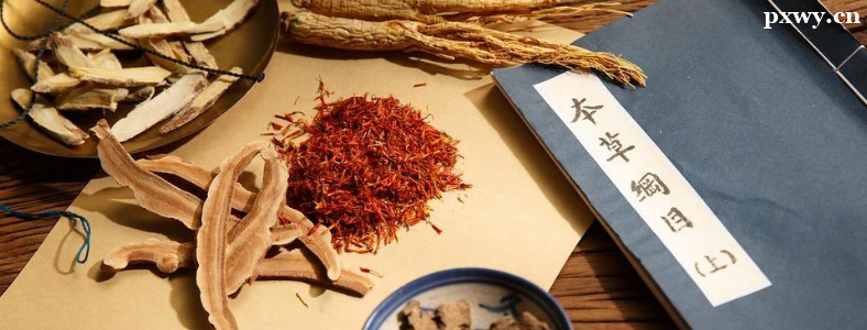 中医类照顾专业考研分数线是多少