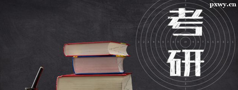 考研英语复试口语特别烂怎么办