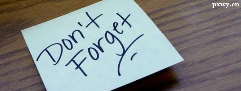 24考研初试后重要时间节点