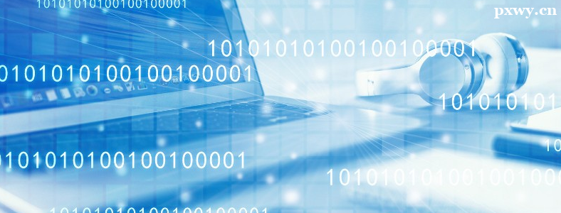 北京网络运维工程师培训机构哪家好