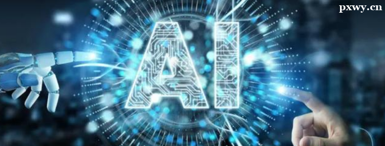人工智能专业未来就业前景如何