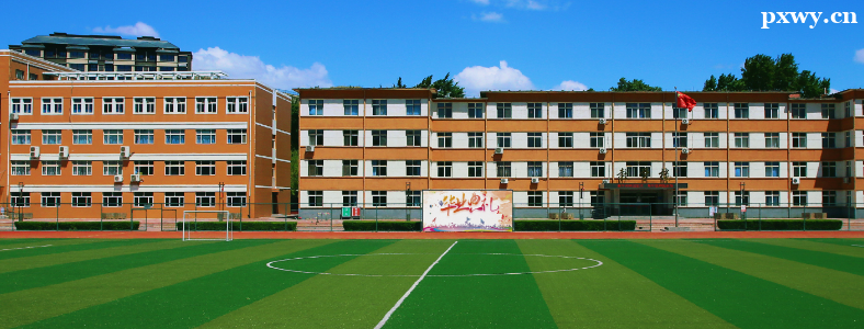 河北工业职业技术大学宣钢分院2024年单独考试招生简章