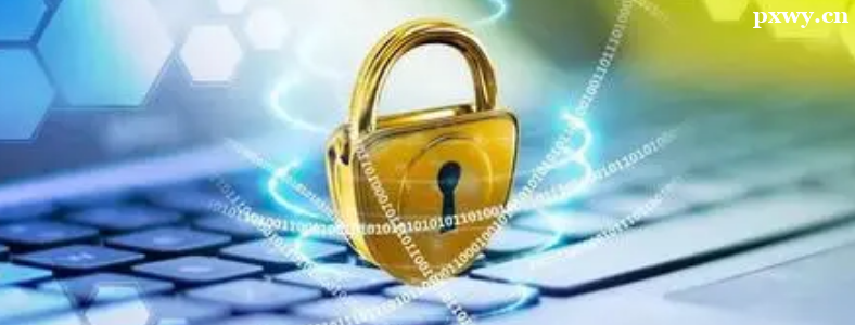 学网络安全需要报培训班吗