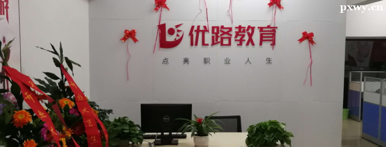 ������ѵ���ĸ��ȽϺ�