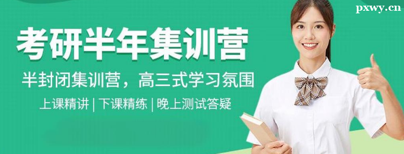 �ɶ����а��꼯ѵӪ��ѵ�б�Ҫ��