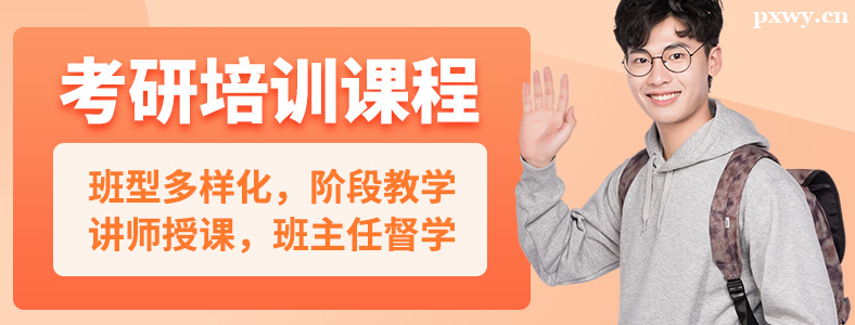 ������������ѵѧУ�ļҺ�һ��