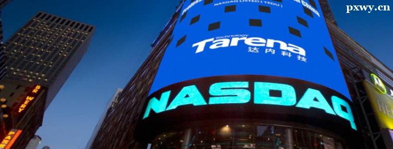 IT培训机构哪家好一点