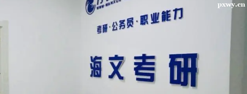 �人������ѵ�����ĸ���һ��