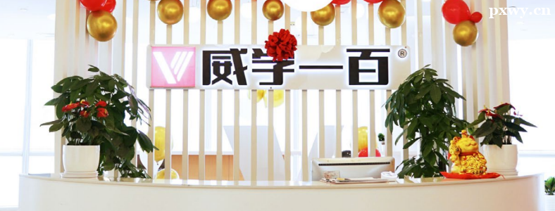 ����ѧУ�����ĸ���ѵ�����ȽϺ�