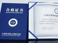 https://www.pxwy.cn/school-3322/document-id-31063.html