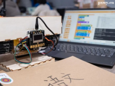 https://www.pxwy.cn/school-5358/document-id-31181.html