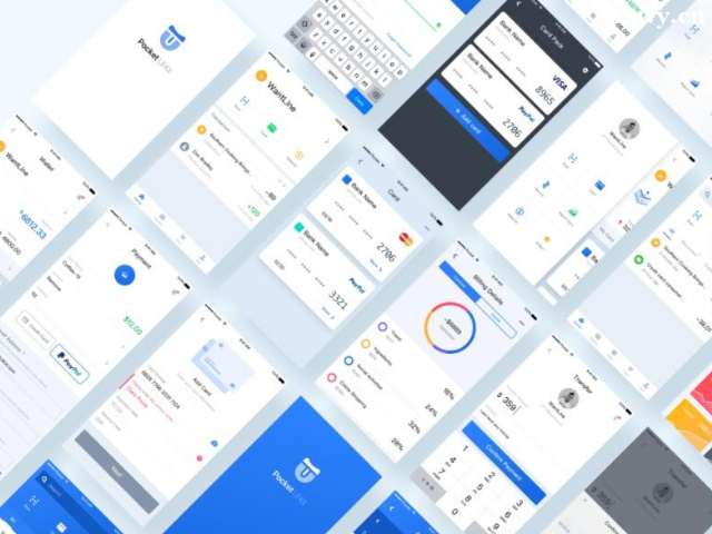 武汉UI设计培训学校哪家比较好