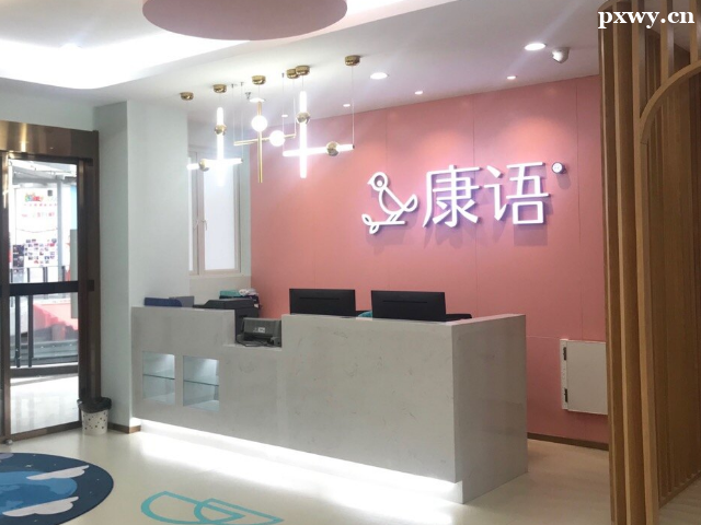 自闭症儿童康复训练课程有必要吗