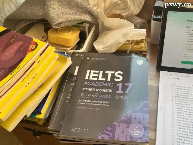 北京雅思培训哪个机构好