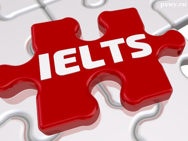 温州学雅思的地方哪里好