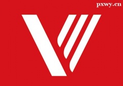 https://www.pxwy.cn/school-6460/document-id-31318.html