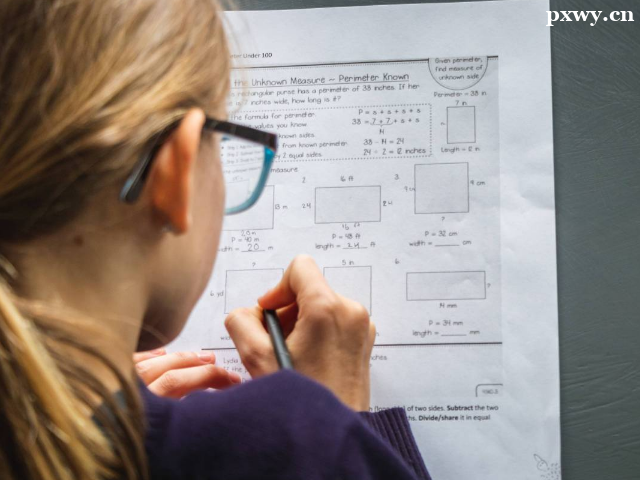 北京国际学校备考培训班有哪些