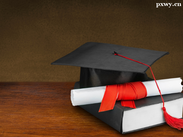 什么是免联考在职研究生申硕