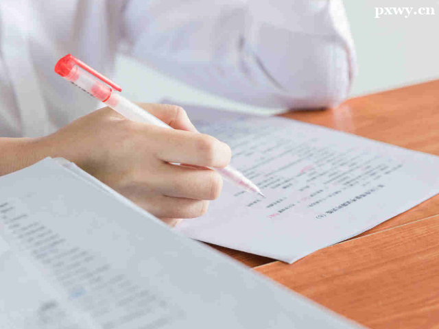 托福英语考试培训多少钱