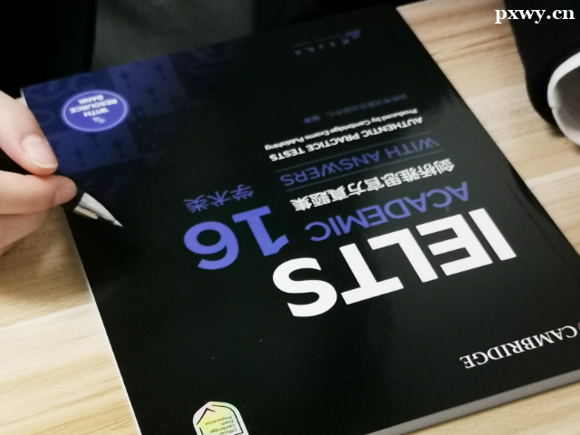 雅思精讲班费用大概多少