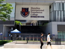 https://www.pxwy.cn/school-6460/document-id-31589.html