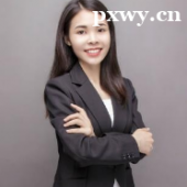 https://www.pxwy.cn/school-6622/document-id-31606.html