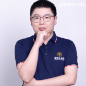 https://www.pxwy.cn/school-6632/document-id-31816.html