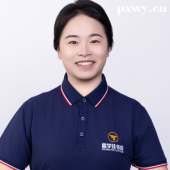 https://www.pxwy.cn/school-6632/document-id-31820.html