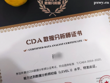 https://www.pxwy.cn/school-5357/document-id-31892.html