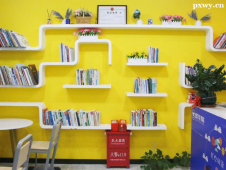 https://www.pxwy.cn/school-6632/document-id-31976.html
