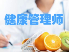 https://www.pxwy.cn/school-3322/document-id-32020.html