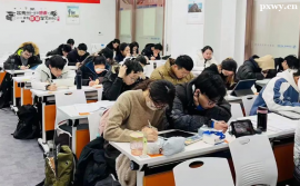 https://www.pxwy.cn/school-6633/document-id-32095.html