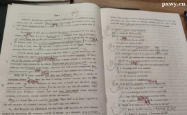 https://www.pxwy.cn/school-6633/document-id-32096.html