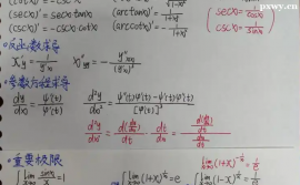 https://www.pxwy.cn/school-6633/document-id-32097.html