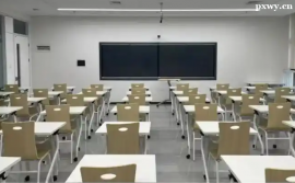 https://www.pxwy.cn/school-6633/document-id-32105.html