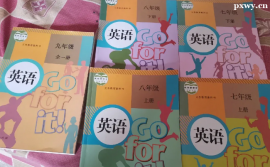 https://www.pxwy.cn/school-6642/document-id-32119.html