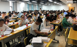 https://www.pxwy.cn/school-6633/document-id-32125.html