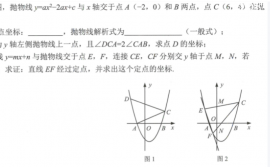 https://www.pxwy.cn/school-6632/document-id-32126.html