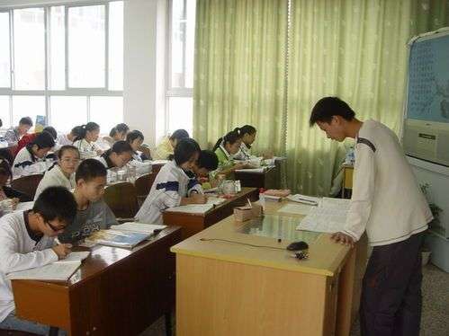高考培训 高考培训