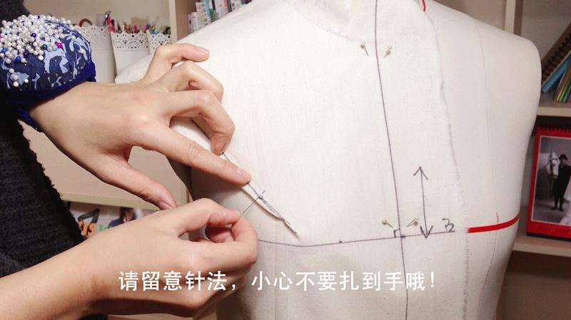 服装设计师 服装设计师