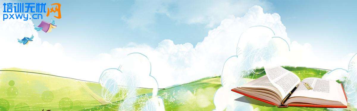 河北省中考时间是什么时候?