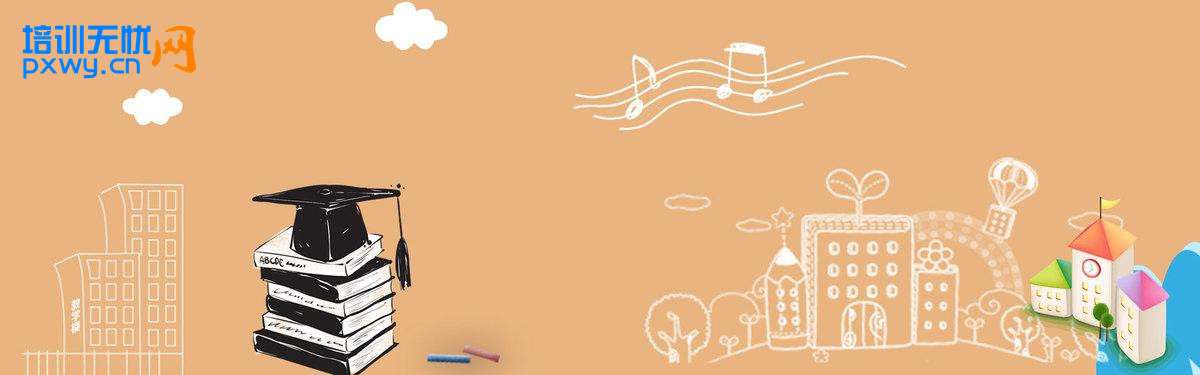 注册会计师考频考点有哪些