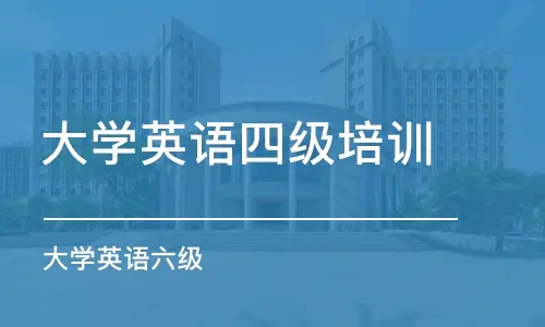 ��ѧӢ���ļ���ѵ